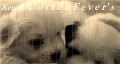 Desktop Screenshot of cottonfevers.com